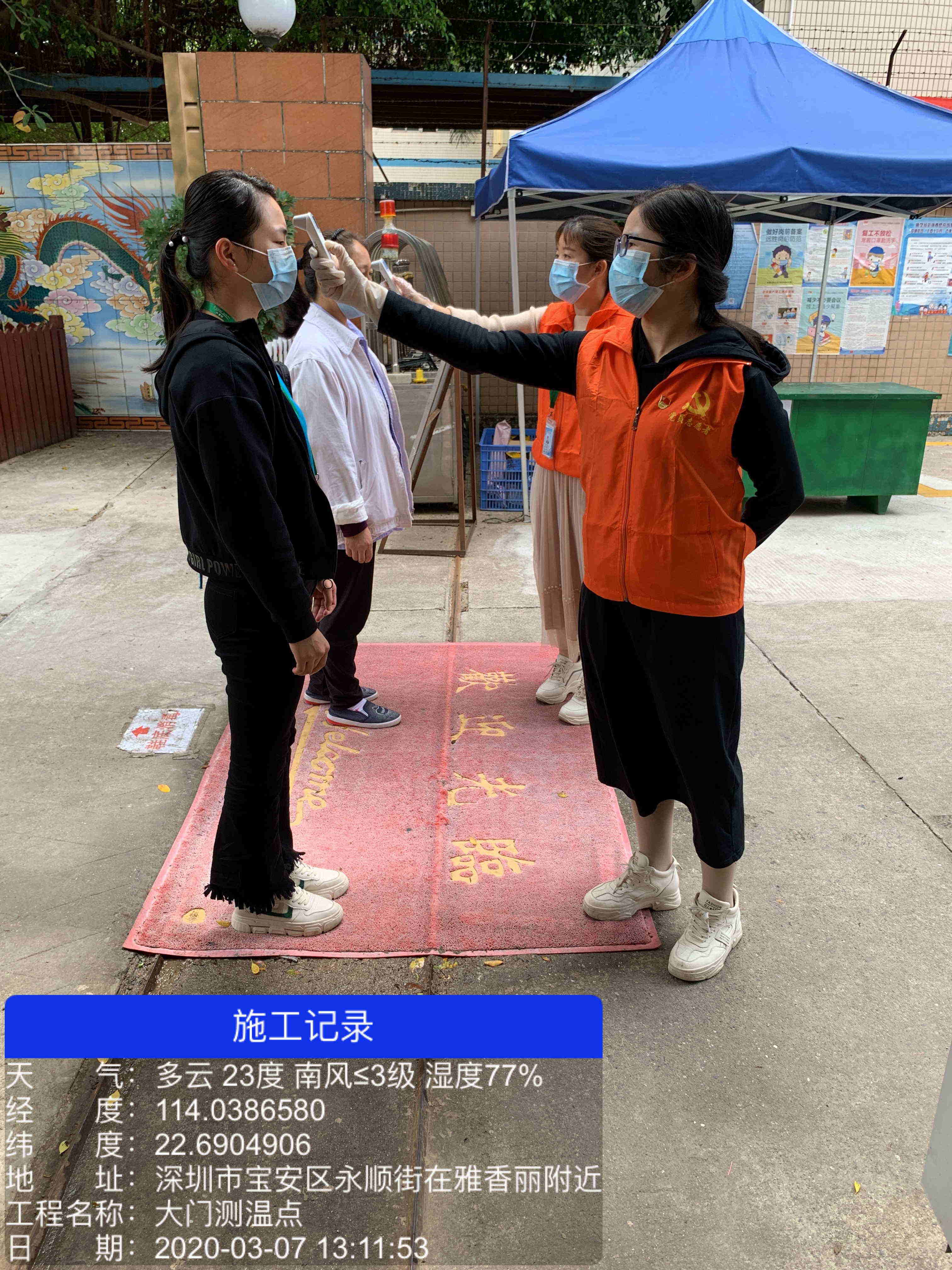 疫情防控不松懈，雅香麗人在竹村永順街畫出一道靚麗的風(fēng)景線~~~