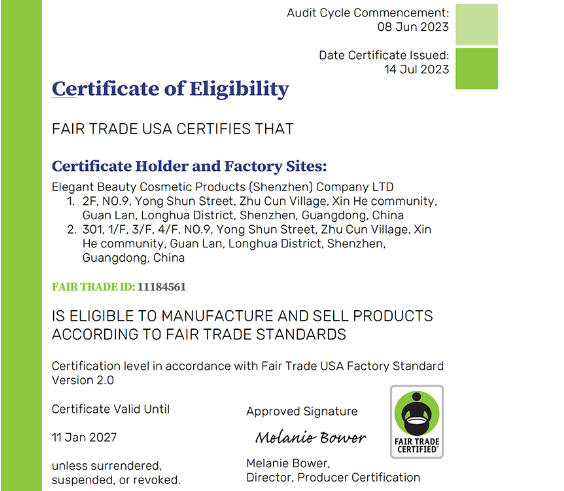 雅香麗化妝用品（深圳）有限公司 喜獲美國公平貿(mào)易認(rèn)證！??！